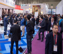 2021年DOMOTEX ASIA展览会